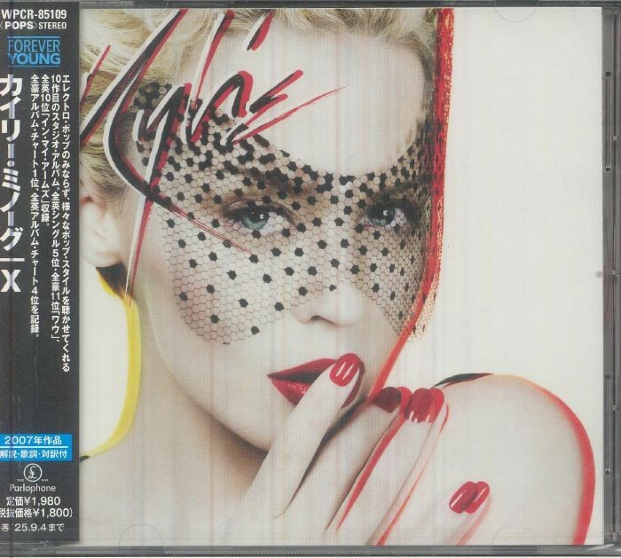 MINOGUE, Kylie - X (Japanese Edition) - CD (CD with obi-strip)