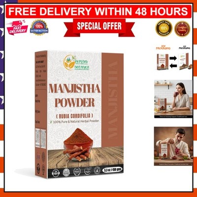 100% Pure Manjistha Root Powder 5.3 oz   Natural Beauty & Wellness Solution