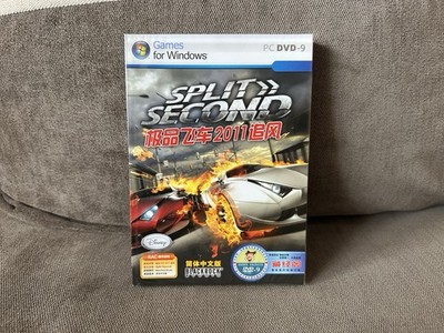 Split / Second - Chinese DVD Box Edition PC NEW & SEALED
