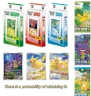 Pokemon TCG Chinese 151 Squirtle/Bulbasaur/Charmander Sealed Box （Set 3）&PL43_12