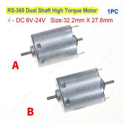 DC 6V 12V 24V 365 Dual Shaft Carbon Brush Sweeper Side-sweeping Roller Motor 