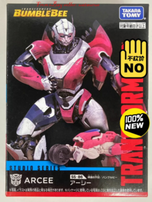 【未開封】TRANSFORMERS STUDIO SERIES ARCEE Perfect Studio Series Japanese Version Ss-86 Arcee In Stock New | eBay