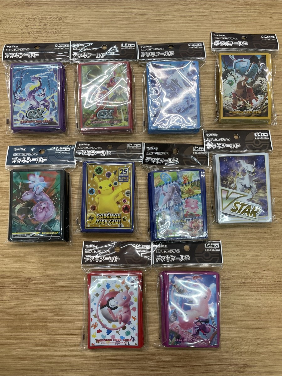 best pokemon card sleeves for collecting Amazon.com: YU-GI-OH! Elemental Hero Card Case : Toys & Games