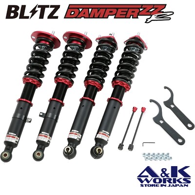 BLITZ 92431 Full-length adjustable coilover kit for LEXUS GS UZS190 ...