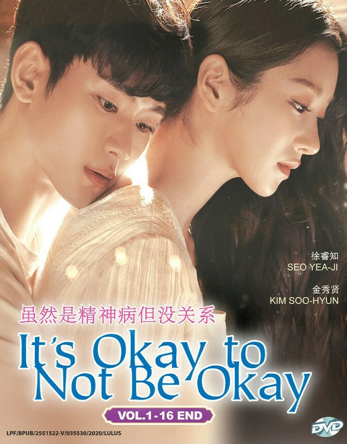 DVD Korean Drama It's Okay to Not Be Okay Vol.1-16 END English Sub All Region - Image 4 of 4