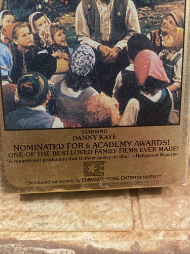Hans Christian Anderson The Classic Collection Vintage Beta Max Video Cassette - Picture 2 of 9