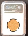 1904 CHINA 10C FENGTIEN - BRASS Coin NGC XF 45 — photo 4