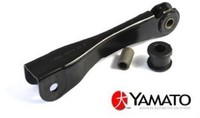 Yamato J64043YMT Stange/Strebe FüR Stabilisator Koppelstange Strebe FüR Honda