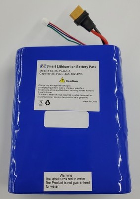 Swagtron Shuttle Z88 Zipboard OEM Battery Replacement Pack