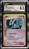 Lugia