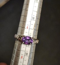 Beautiful Amethyst Ring