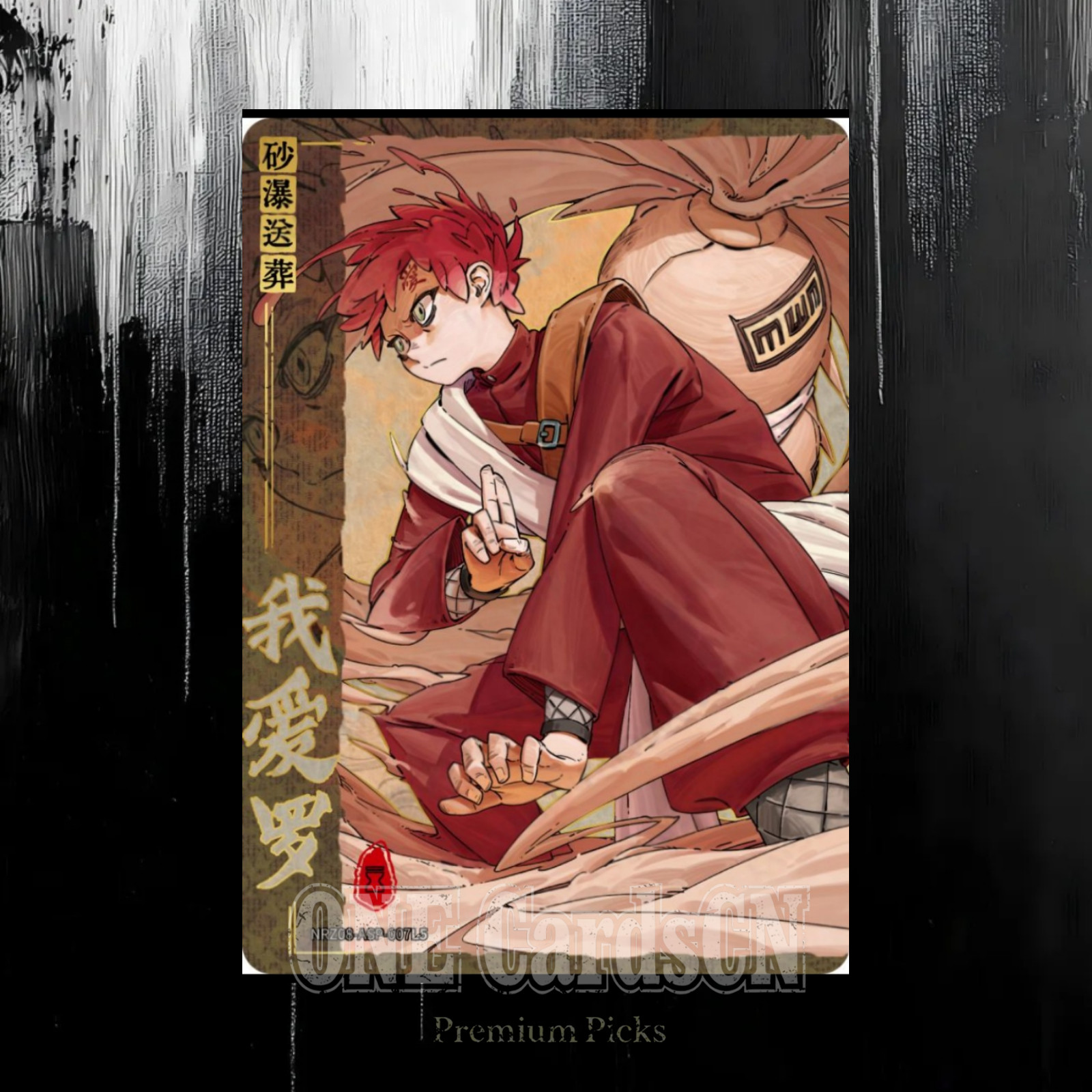 Naruto Kayou Gaara NRZ08 ASP 004 Limited Numbered ASP Rare NM Anime TCG Card CCG