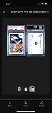 2021 Topps NPB Nippon Professional Baseball Cards Checklist 34