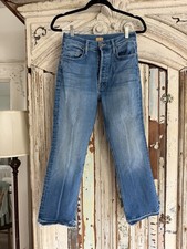 MOTHER The Tripper Ankle Jeans - High Waisted Cropped Flare - Size 27  