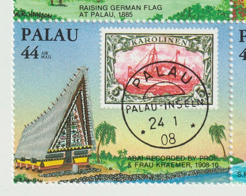 Palau 1985 #C9a Palau-Germany Political, Economic & Cultural Exchange Cent - MNH - Image 4 of 4