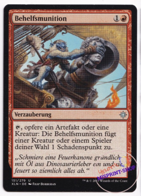 Makeshift Munitions German Mtg MISPRINT. Tap symbol instead of ( 1 ) symbol
