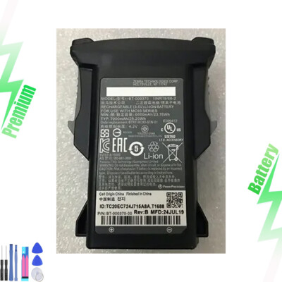 Zebra BTRY MC93 STN 01 BT 000370 Harvard Battery Replacement for Zebra MC9300 series mobile computers Zebra BTRY MC93 STN 01 BT 000370 Harvard Battery Replacement for Zebra MC9300 series mobile computers