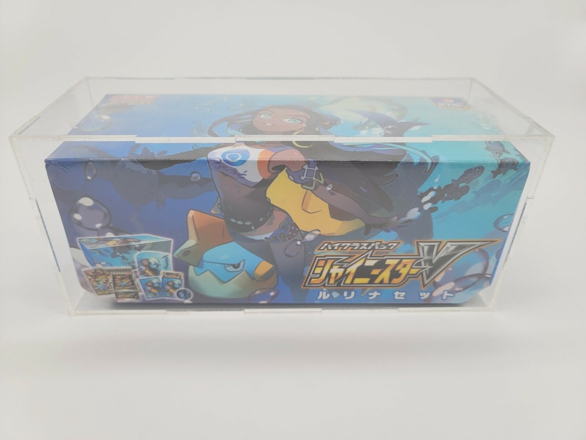 nessa booster box Amazon.com: Pokemon Trading Card Game XY Steam Siege Booster HANGER Pack  (10 Cards) : Toys & Games main image 0
