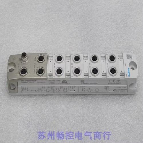 1pcs New CPXAPI8DIM83P 8086600(no box) A69 eBay