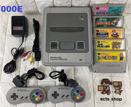 Nintendo Super Famicom console bundle with 5 games & cords Japan SFC - Picture 38 of 109
