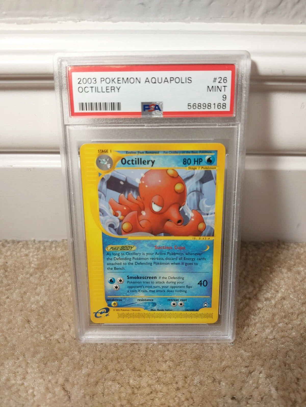 eBay