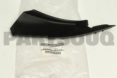 668951CA1A Genuine Nissan COVER-FRONT FENDER,LH 66895-1CA1A | eBay