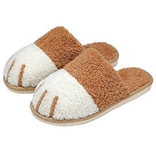 Cute Animal Slippers for Women Indoor Outdoor Memory 7-8 Women/5-6 Men Khaki
