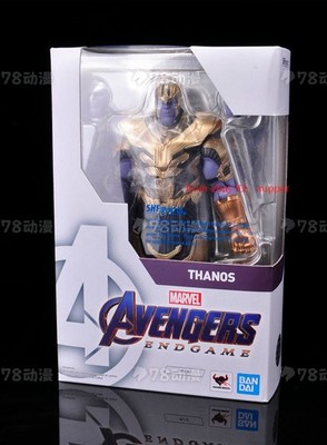 Bandai S.H.Figuarts Thanos Avengers 4 1/12 15cm Action Figure New