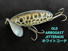 Arbogast Jitterbug Old White Topwater Bass Lure Used Vintage