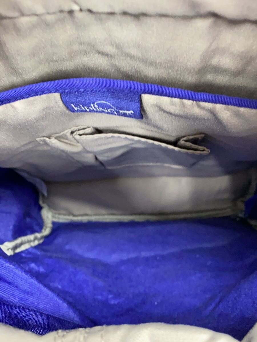 Kipling Backpack -- PUP Plain - image 6