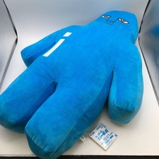 New Bobobo-bo Bo-bobo Tokoro Tennosuke Metchamofugutto Plush Banpresto Bandai