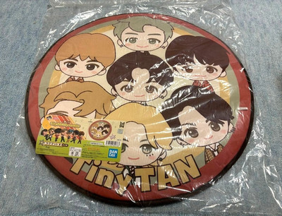 BTS TinyTAN Dynamite Ichiban Kuji 2021 Teppich 60cm K-POP Selten Neu Aus Japan