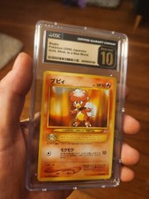 (POP 2) CGC 10 PRISTINE 2000 Pokemon Neo 1 Genesis Japanese Magby #240 23/111