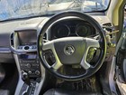 <!--F#f_0-->HOLDEN CAPTIVA CG 01/2011-06/2018 FUSE BOX UNDER DASH<!--F/-->