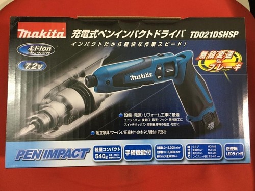 Makita TD021DSHSP Pluma Recargable Destornillador de Impacto Batería Azul + Cargador Nuevo - Imagen 4 de 9
