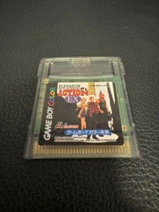 Elevator Action Ex | eBay