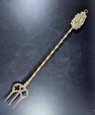 Brass Metal Oversize FORK Retro Wall Art Ship Design Three Point Fork