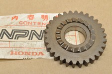 Honda NOS 28211-437-000 Kick Starter Pinion 30t CB XL XR for sale