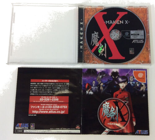 Sega Dreamcast DC Maken X Japan w/ Box and Manual 5718 SP - Picture 3 of 4