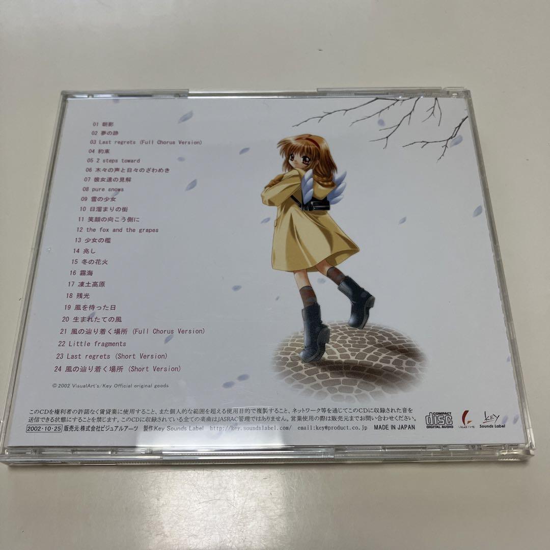 Kanon CD まとめて USED Kanon Original Soundtrack | eBay