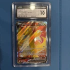 2021 Pokemon Dragonite V Ultra Rare- Holo #191 CGC Gem Mint 10