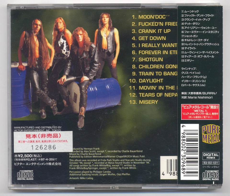 Moon'Doc – Moon'Doc VICP-5509 CD PROMO Japan freeship - Bild 2 von 2