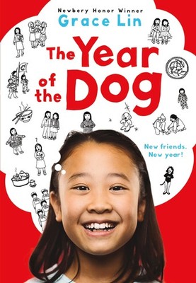 The Year of the Dog (A Pacy Lin Novel, 1) - paperback Lin, Grace