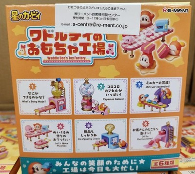 Re-Ment Miniatures Japan Kirby of the Stars Waddle Dee Toys Factory Box Set