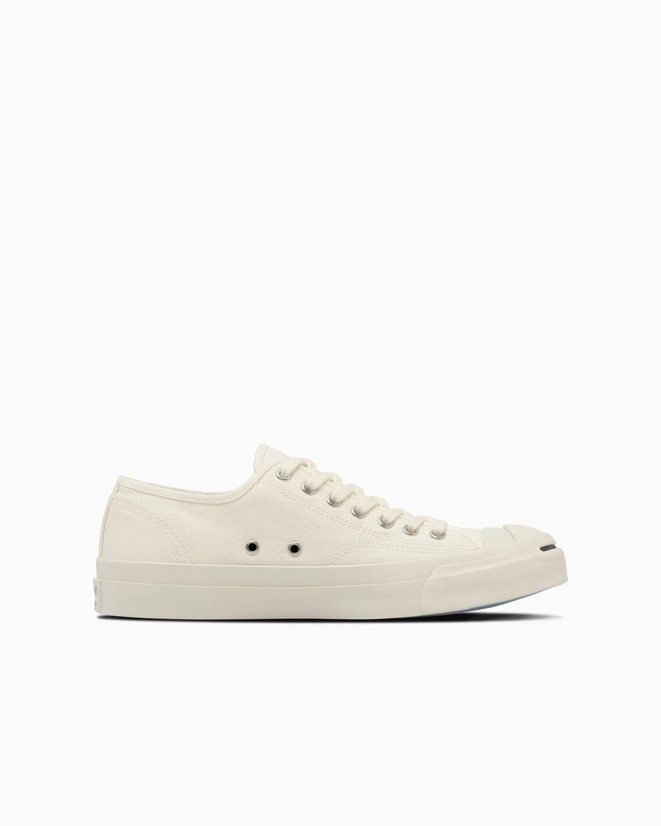Converse Sneaker JACK PURCELL CL 33301510 weiß