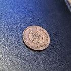 1907 Indian Head Small Cent Bronze Penny Coin Philadelphia ***NO RESERVE*** — photo 3