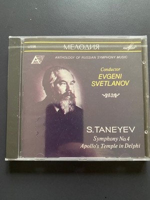 Taneyev: Symphony 4/Apollo's Temple