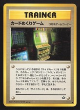 Card-Flip Game Neo Genesis MP Japanese Pokemon Card TCG