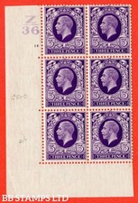 SG. 444. N57. 3d Violet. A fine lightly mounted mint block of 6. Control  B33242