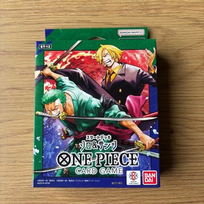 Sealed Japanese One Piece TCG Zoro & Sanji Starter Deck ST-12 Bandai | eBay